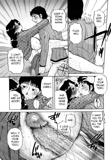 [Kurumiya Mashimin] Tutor's Fee Fhentai - Page 13