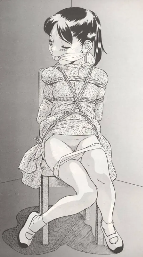 [Hayashibara Hikari] Ba - Ku Fhentai - Page 5