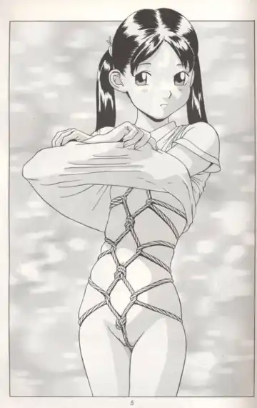 [Hayashibara Hikari] Ba - Ku Fhentai - Page 6