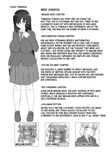 [Eigetu] Futa Musume ni Itazura Shicha Ikemasen -Kotomi Ishio Hen- Don't Mess With Futa Girls -Kotomi Ishio Chapter- Fhentai - Page 3