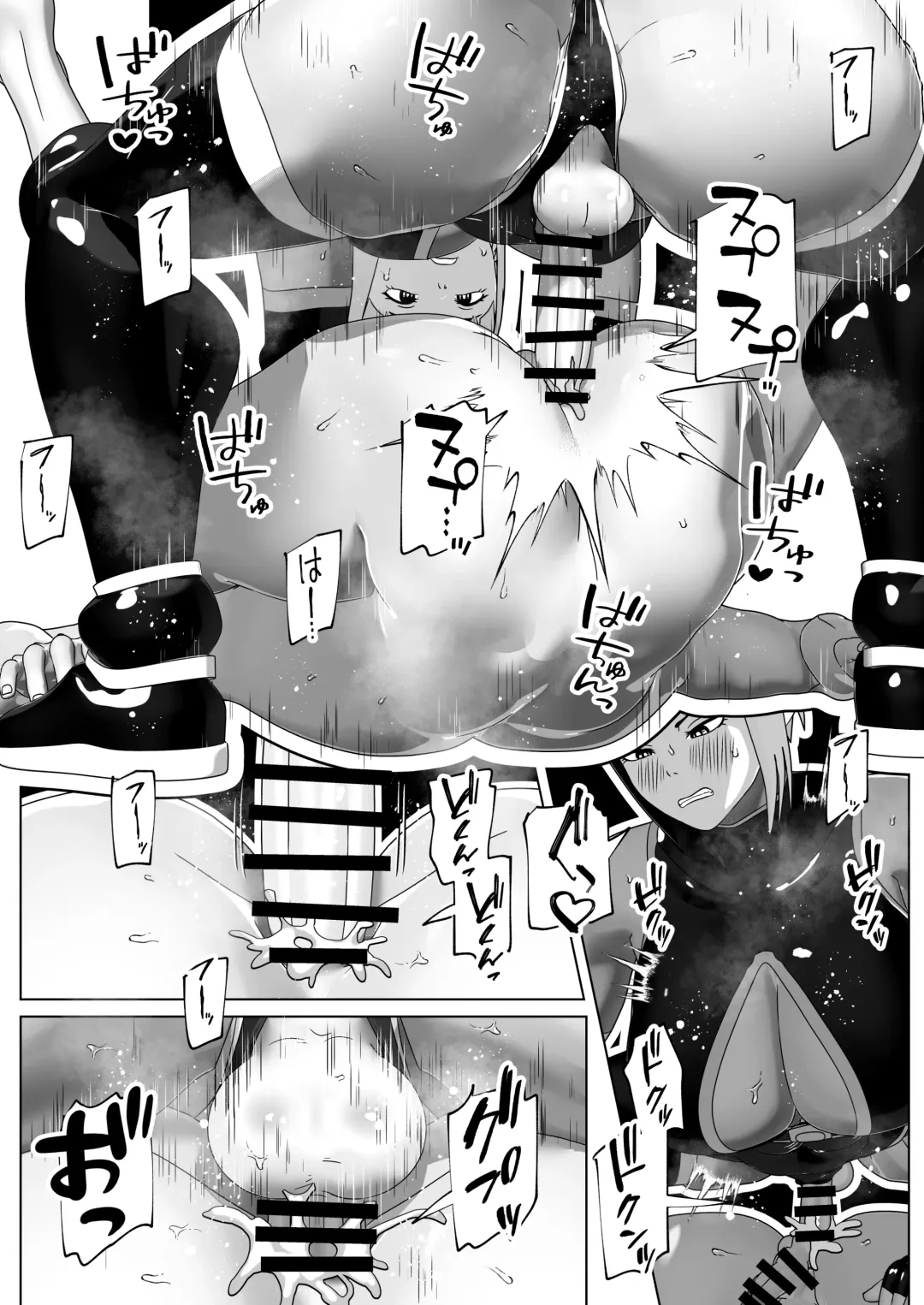 [Bekobeko] Mesuiki Saseru dake no Oshigoto desu Fhentai - Page 33