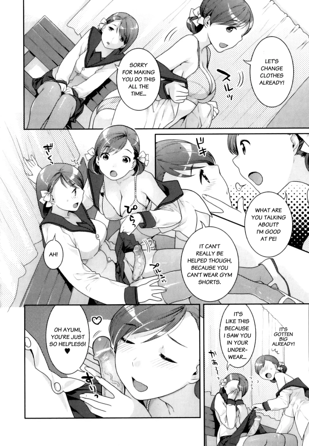 [Nekomata Naomi] Twinkle Lovers Fhentai - Page 2