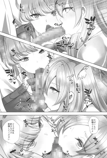 [Teaindian] Ani ni Bunny Archive Fhentai - Page 7