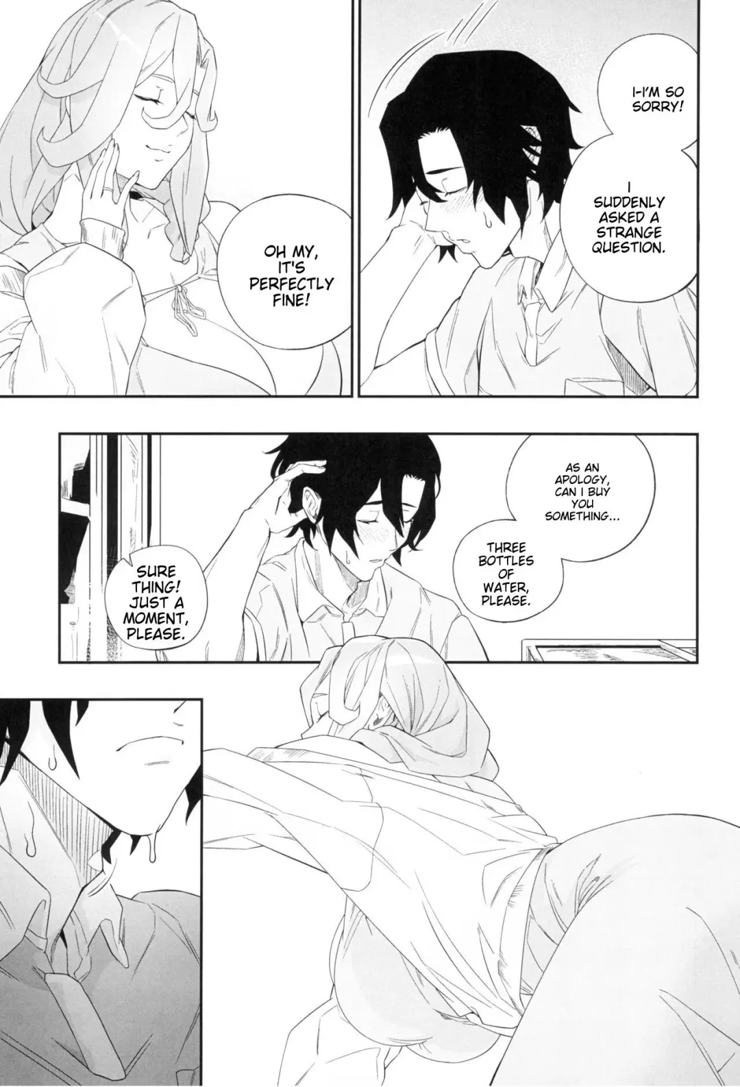 [Ion] Yokubou ga Semaru Tokiwa Fhentai - Page 13