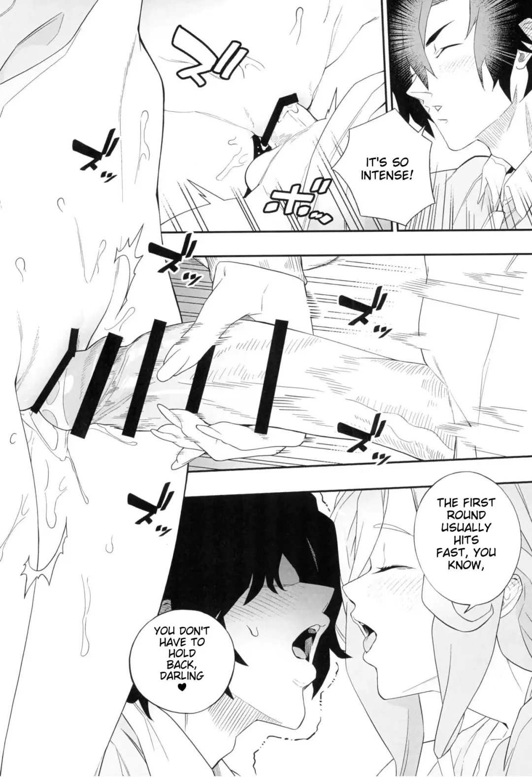 [Ion] Yokubou ga Semaru Tokiwa Fhentai - Page 20