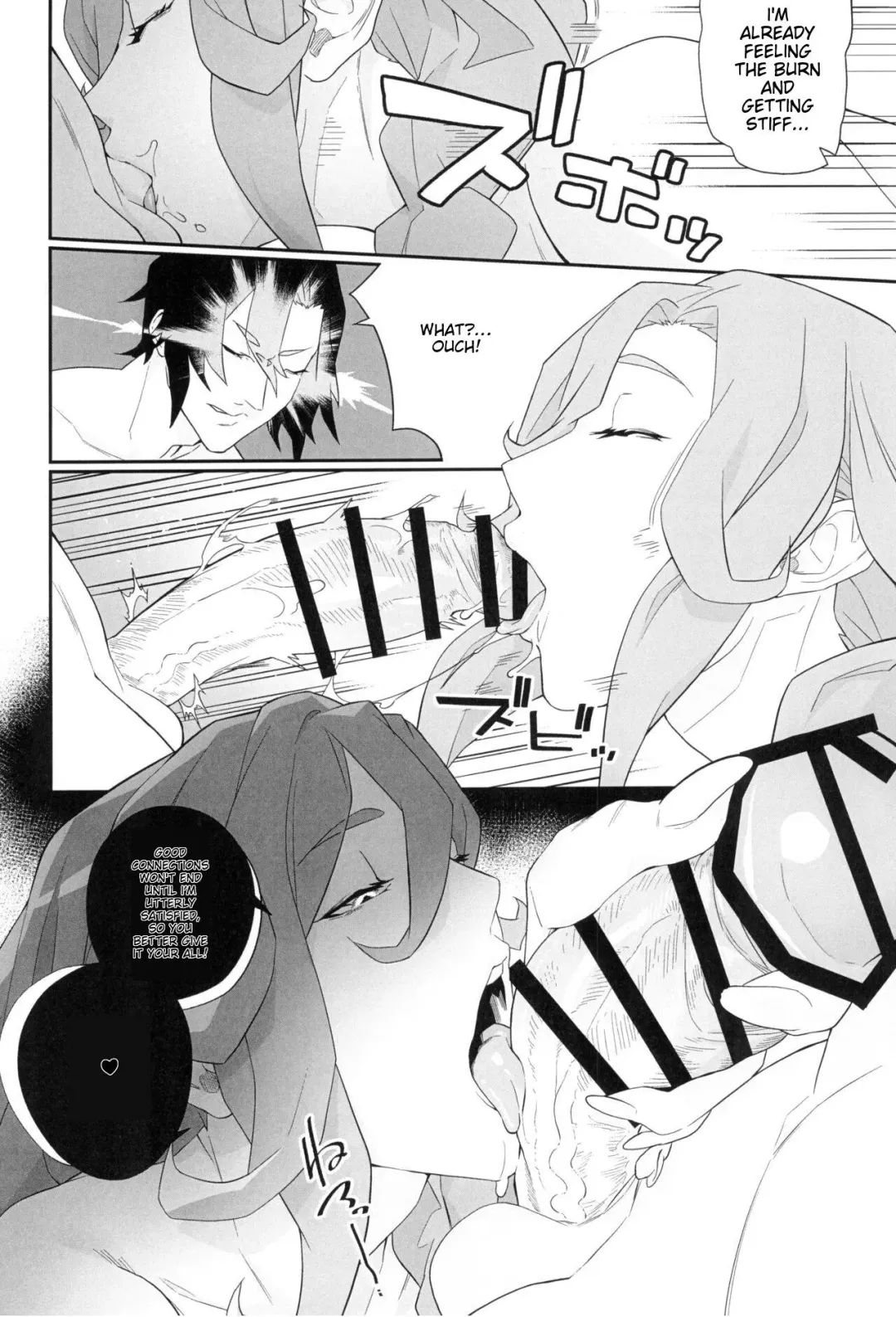 [Ion] Yokubou ga Semaru Tokiwa Fhentai - Page 32