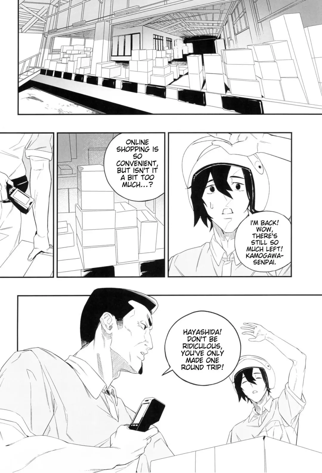 [Ion] Yokubou ga Semaru Tokiwa Fhentai - Page 8