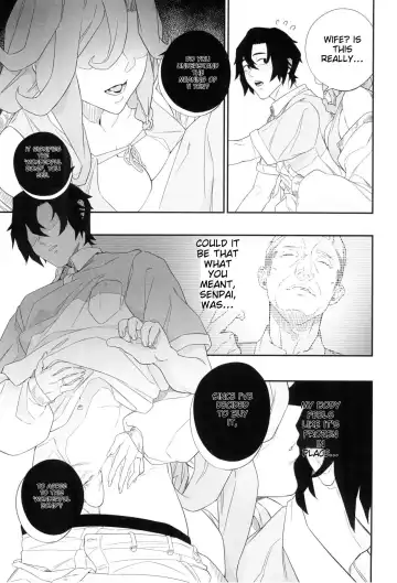 [Ion] Yokubou ga Semaru Tokiwa Fhentai - Page 17