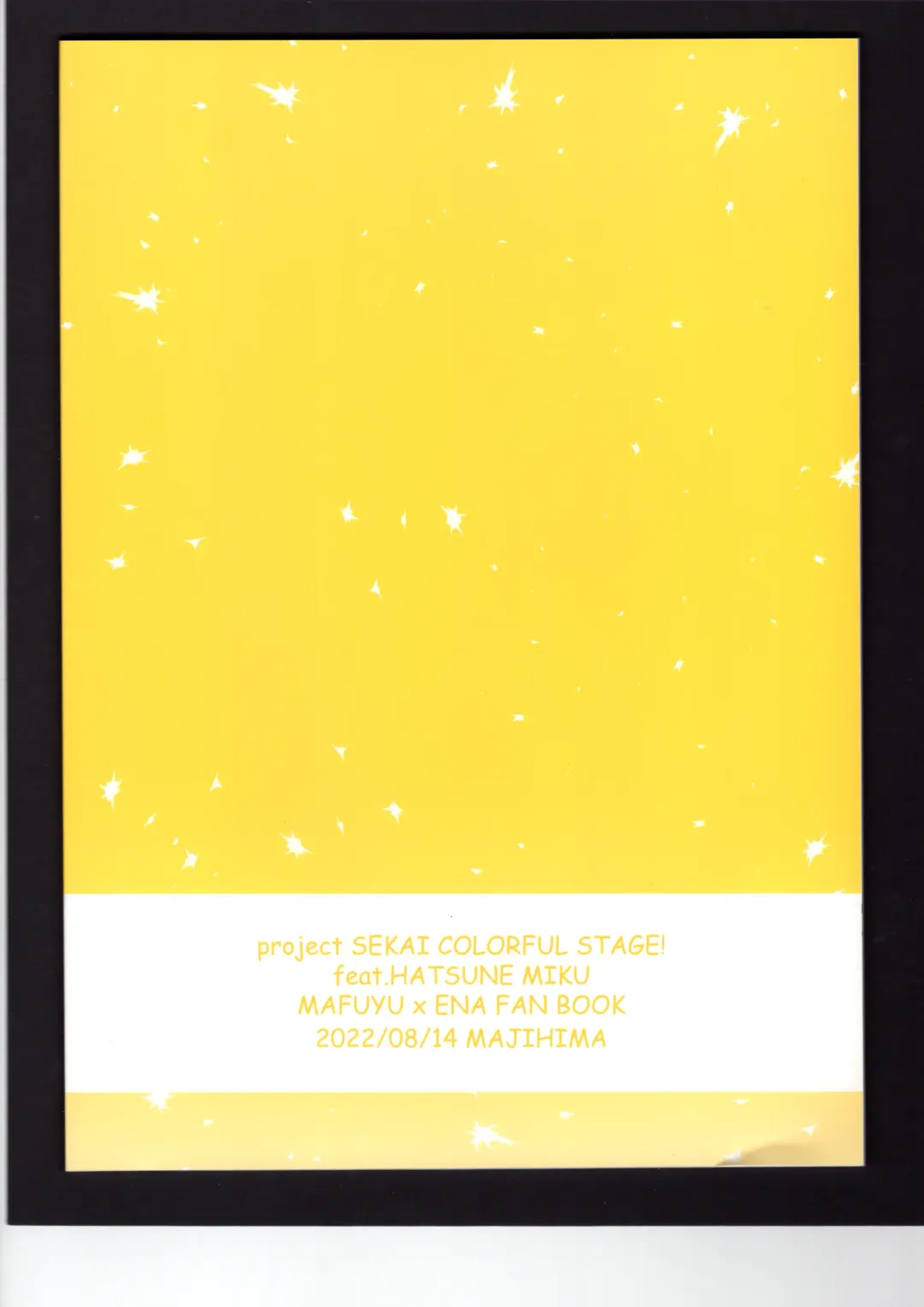 [Bocha] Watashi no Omega Fhentai - Page 44