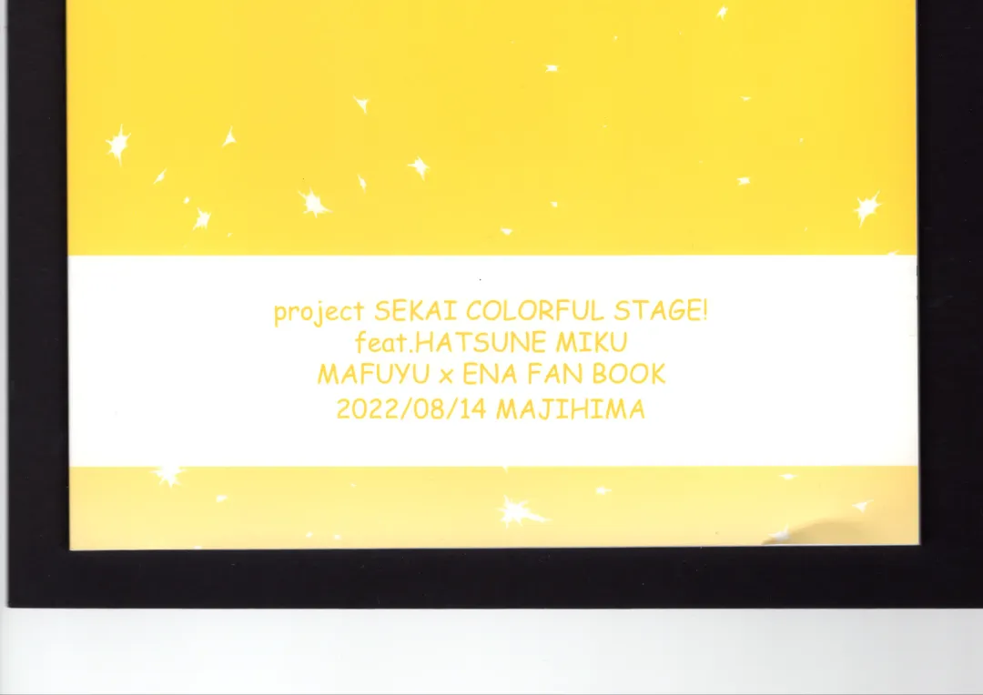 [Bocha] Watashi no Omega Fhentai - Page 46