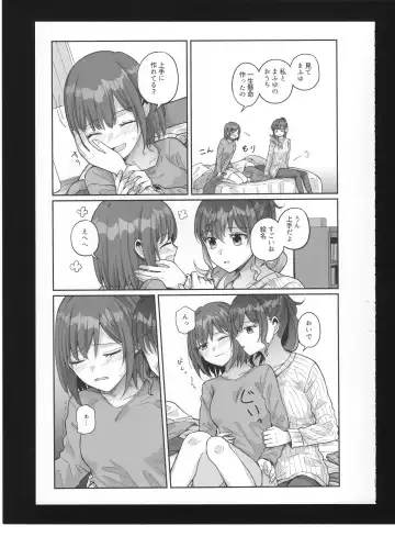 [Bocha] Watashi no Omega Fhentai - Page 34