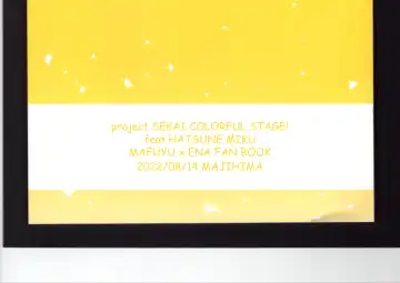 [Bocha] Watashi no Omega Fhentai - Page 46