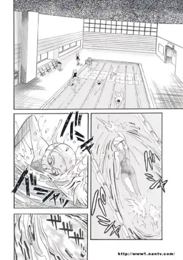 [Ikamatsu] Underwater Game Fhentai - Page 2