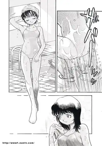 [Ikamatsu] Underwater Game Fhentai - Page 3