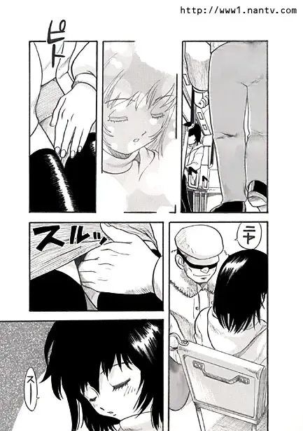 [Ikamatsu] Yoru Bus de Go! Fhentai - Page 5