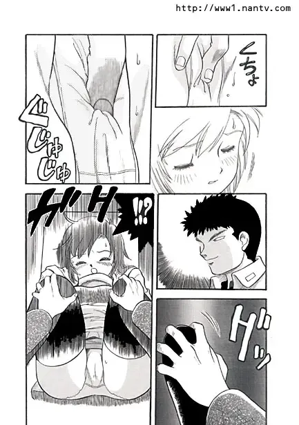[Ikamatsu] Yoru Bus de Go! Fhentai - Page 9