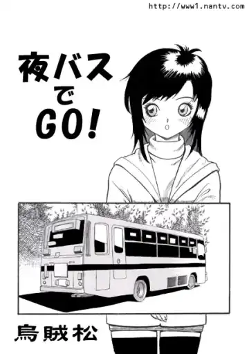 Read [Ikamatsu] Yoru Bus de Go! - Fhentai