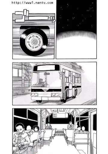[Ikamatsu] Yoru Bus de Go! Fhentai - Page 2