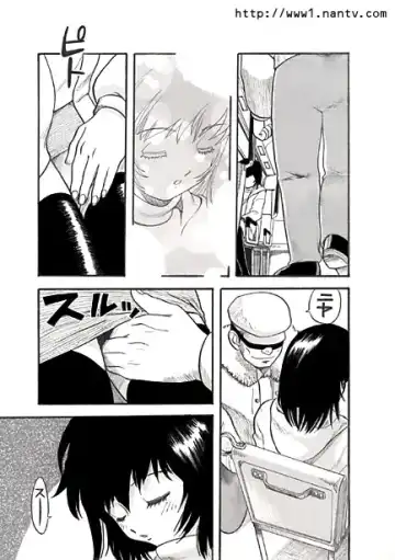 [Ikamatsu] Yoru Bus de Go! Fhentai - Page 5