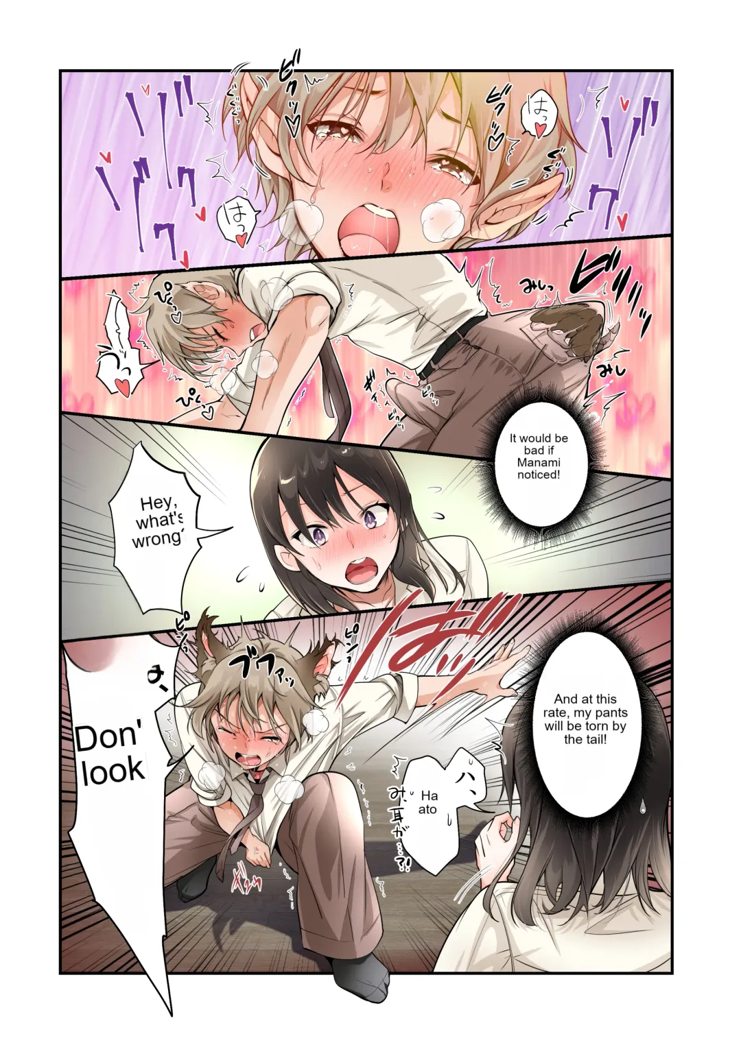 [Tsukumaru] Mesu Inuka no Kubiwa | Female dog collar Fhentai - Page 19