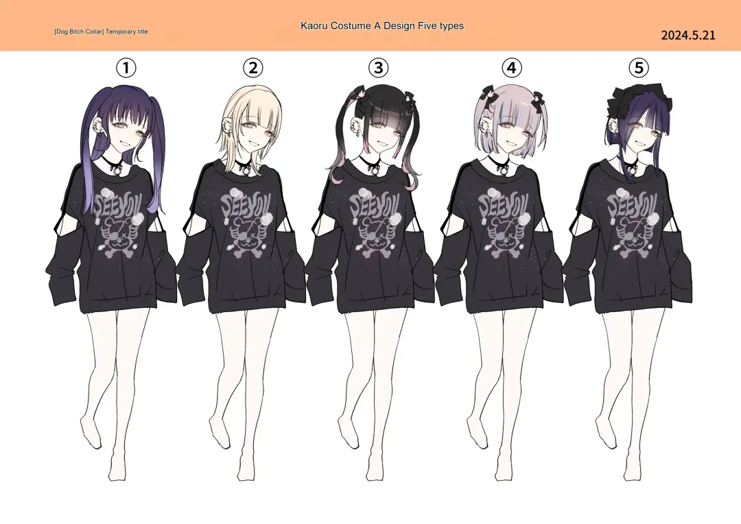 [Tsukumaru] Mesu Inuka no Kubiwa | Female dog collar Fhentai - Page 37