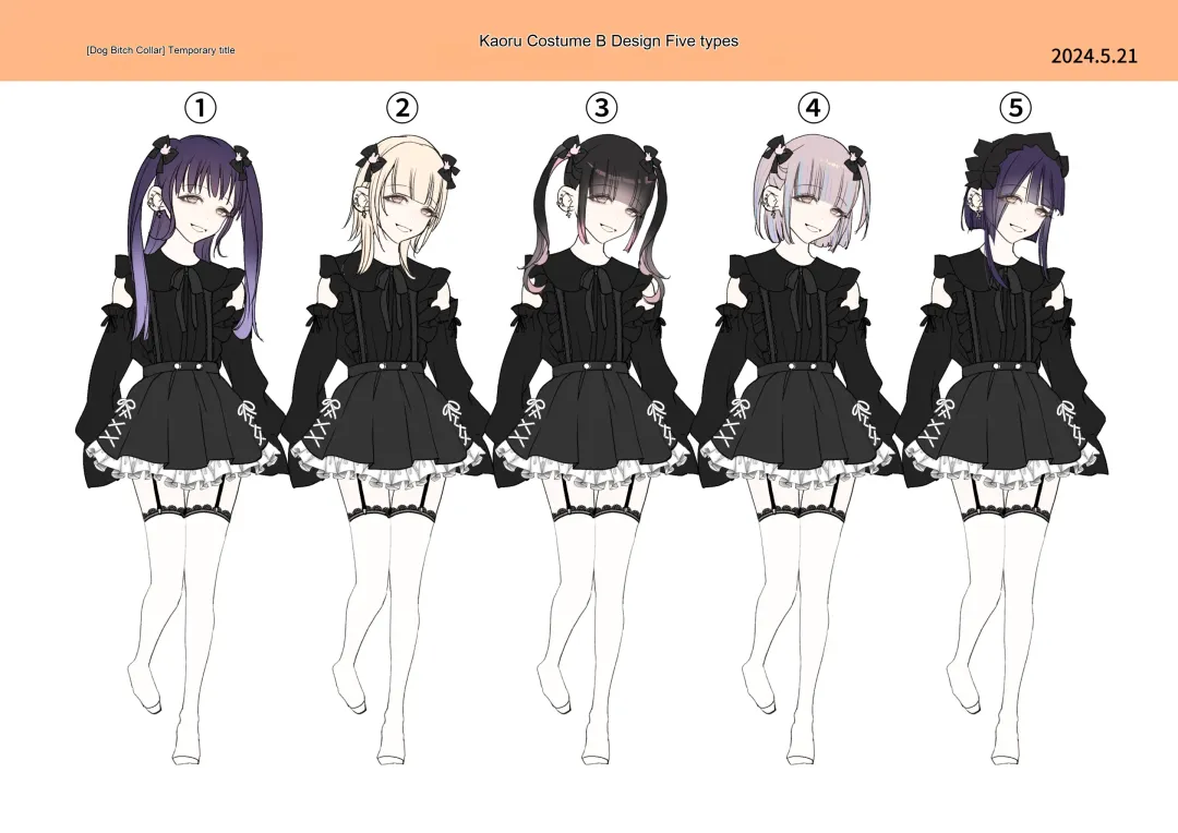 [Tsukumaru] Mesu Inuka no Kubiwa | Female dog collar Fhentai - Page 38