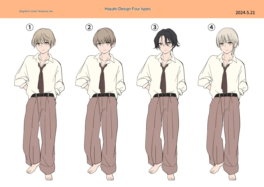 [Tsukumaru] Mesu Inuka no Kubiwa | Female dog collar Fhentai - Page 39