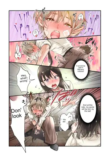 [Tsukumaru] Mesu Inuka no Kubiwa | Female dog collar Fhentai - Page 19