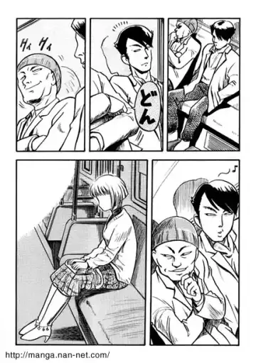 [Ikamatsu] The Dangers of a Long Commute Fhentai - Page 3