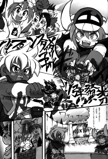 [Akiba Hyouji] OVER SEX APPEAL Fhentai - Page 5