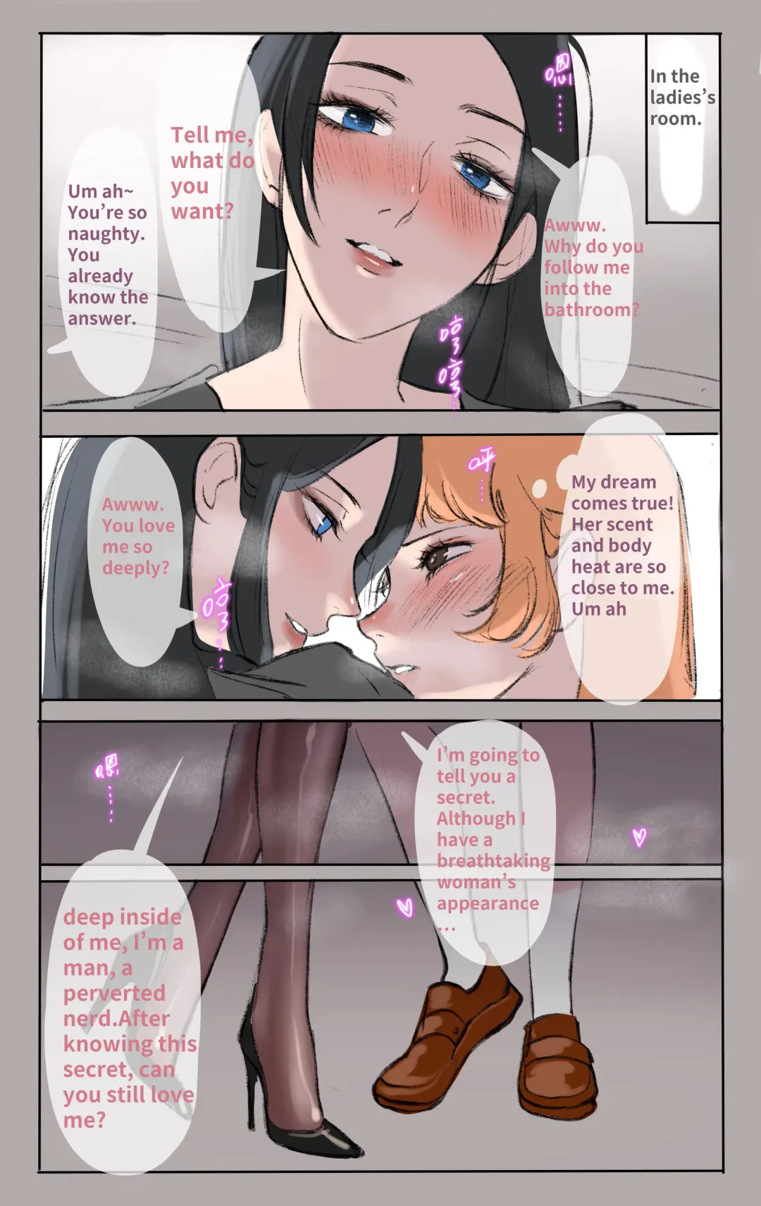 [Midnight] Stained Lesbian Fhentai - Page 9