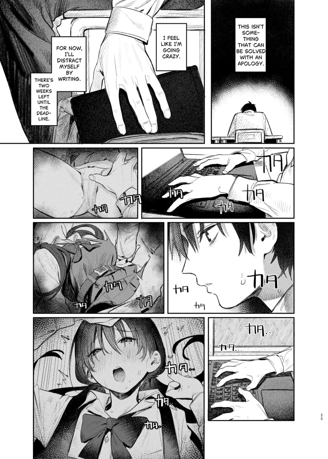 [Momokumo] Kunikida Senpai no Kakushigoto | Kunikida Senpai's Secret Fhentai - Page 25