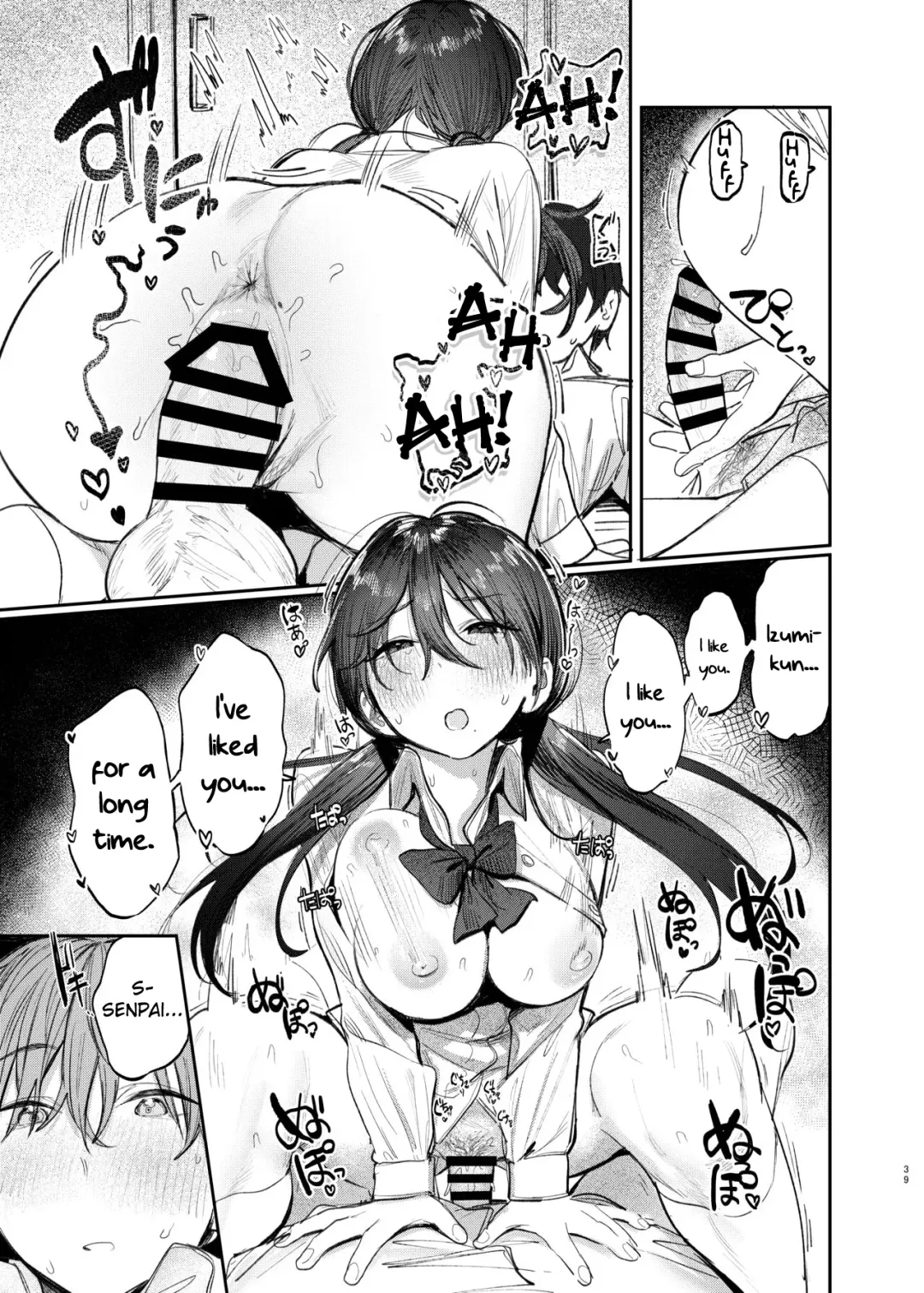 [Momokumo] Kunikida Senpai no Kakushigoto | Kunikida Senpai's Secret Fhentai - Page 39