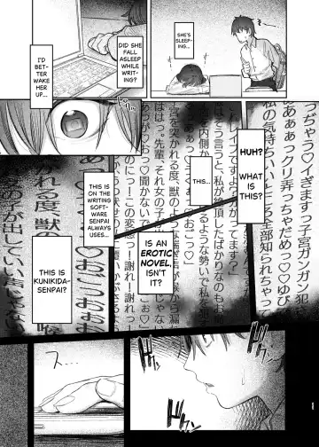 [Momokumo] Kunikida Senpai no Kakushigoto | Kunikida Senpai's Secret Fhentai - Page 11