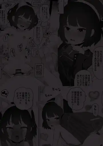 [Inchore] Club Abnormal Fhentai - Page 28