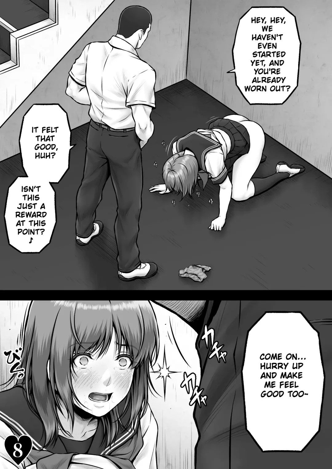 [Lioreo] AYU CRISIS ~Perfect Body, Chiru~ | AYU CRISIS ~The Perfect Body, Fallen~ Fhentai - Page 10