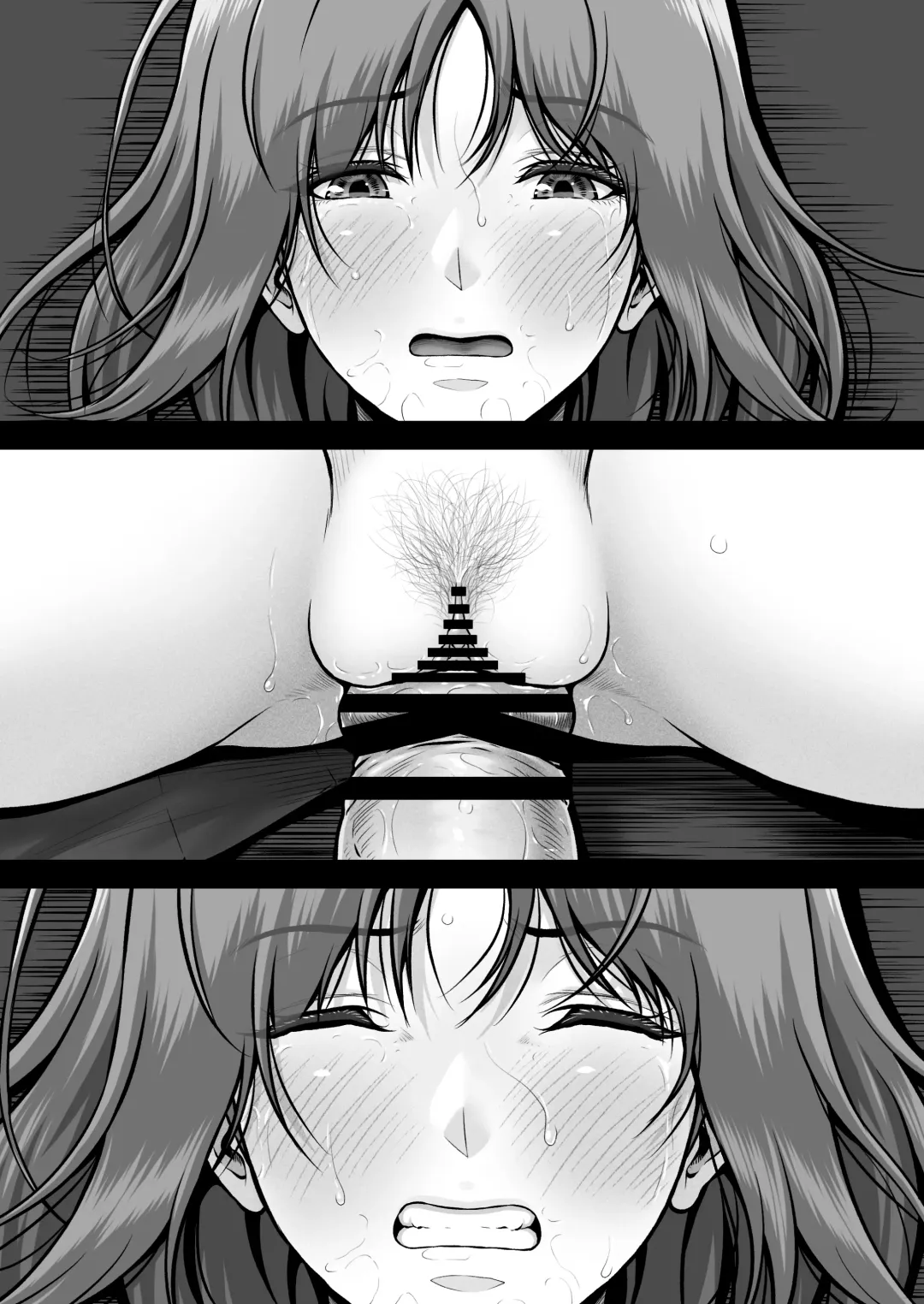 [Lioreo] AYU CRISIS ~Perfect Body, Chiru~ | AYU CRISIS ~The Perfect Body, Fallen~ Fhentai - Page 40