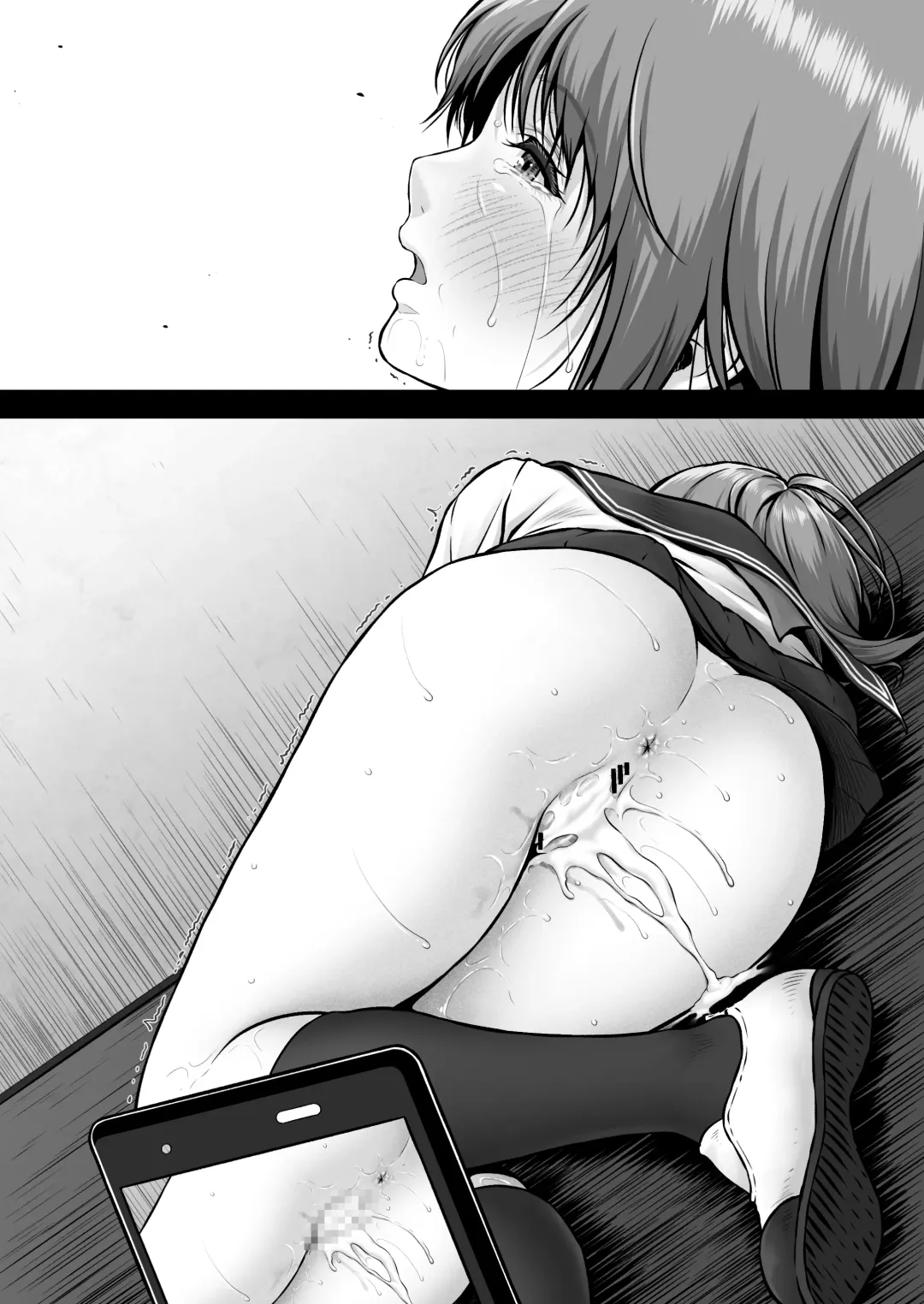 [Lioreo] AYU CRISIS ~Perfect Body, Chiru~ | AYU CRISIS ~The Perfect Body, Fallen~ Fhentai - Page 52