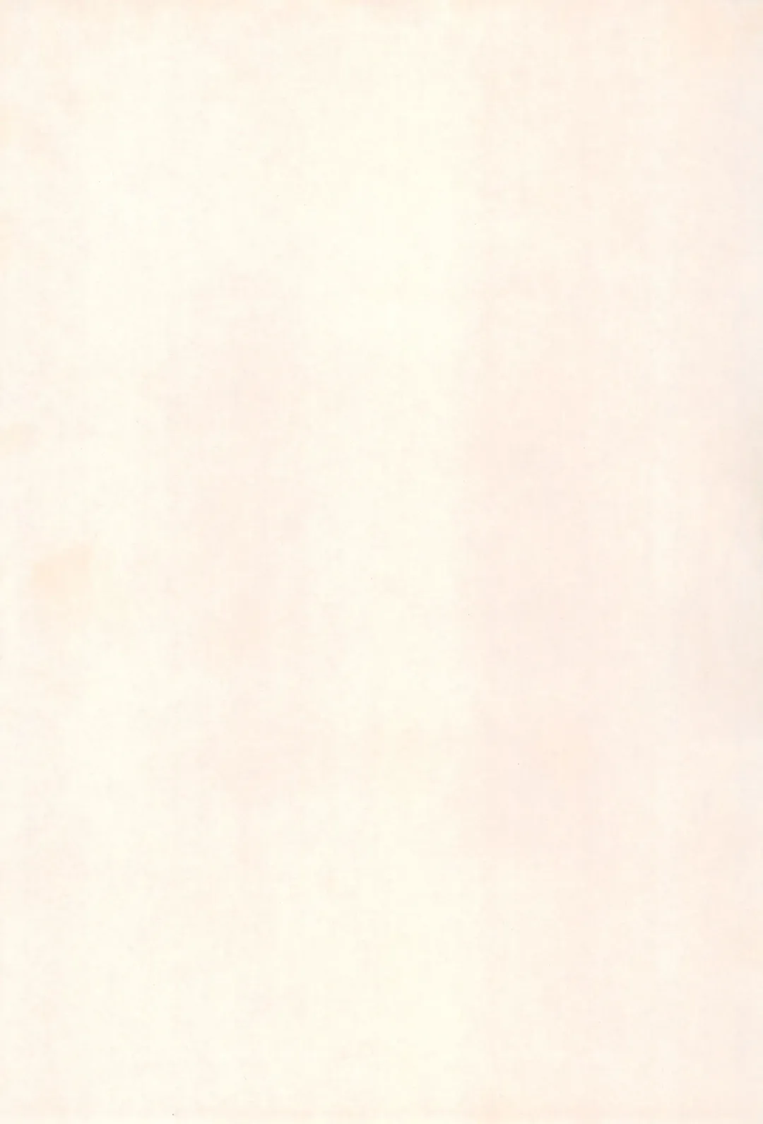 [Doterou] Tousaku Douwa-shuu 2 Akazukin Fhentai - Page 3