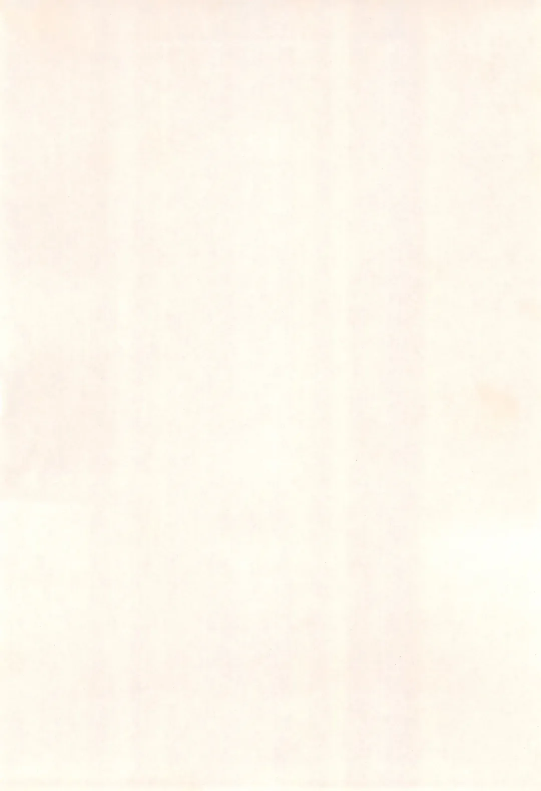 [Doterou] Tousaku Douwa-shuu 2 Akazukin Fhentai - Page 4