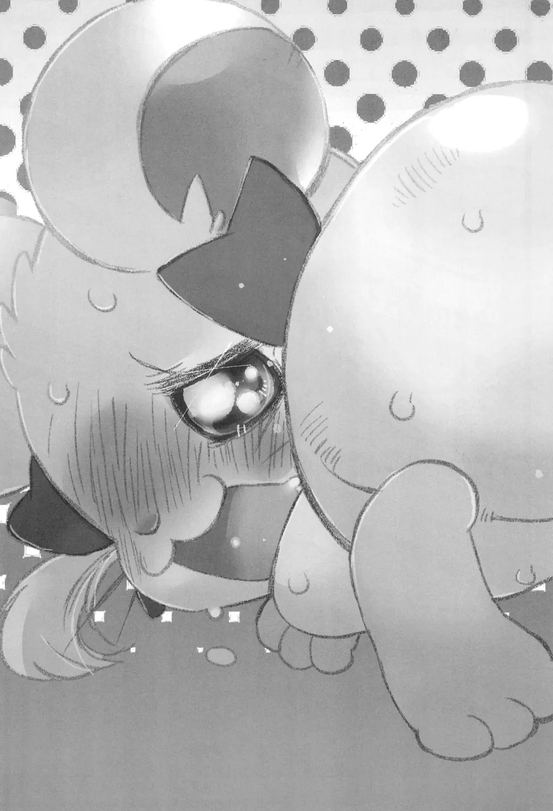 [Sugai] Seiken Excalibur Fhentai - Page 3