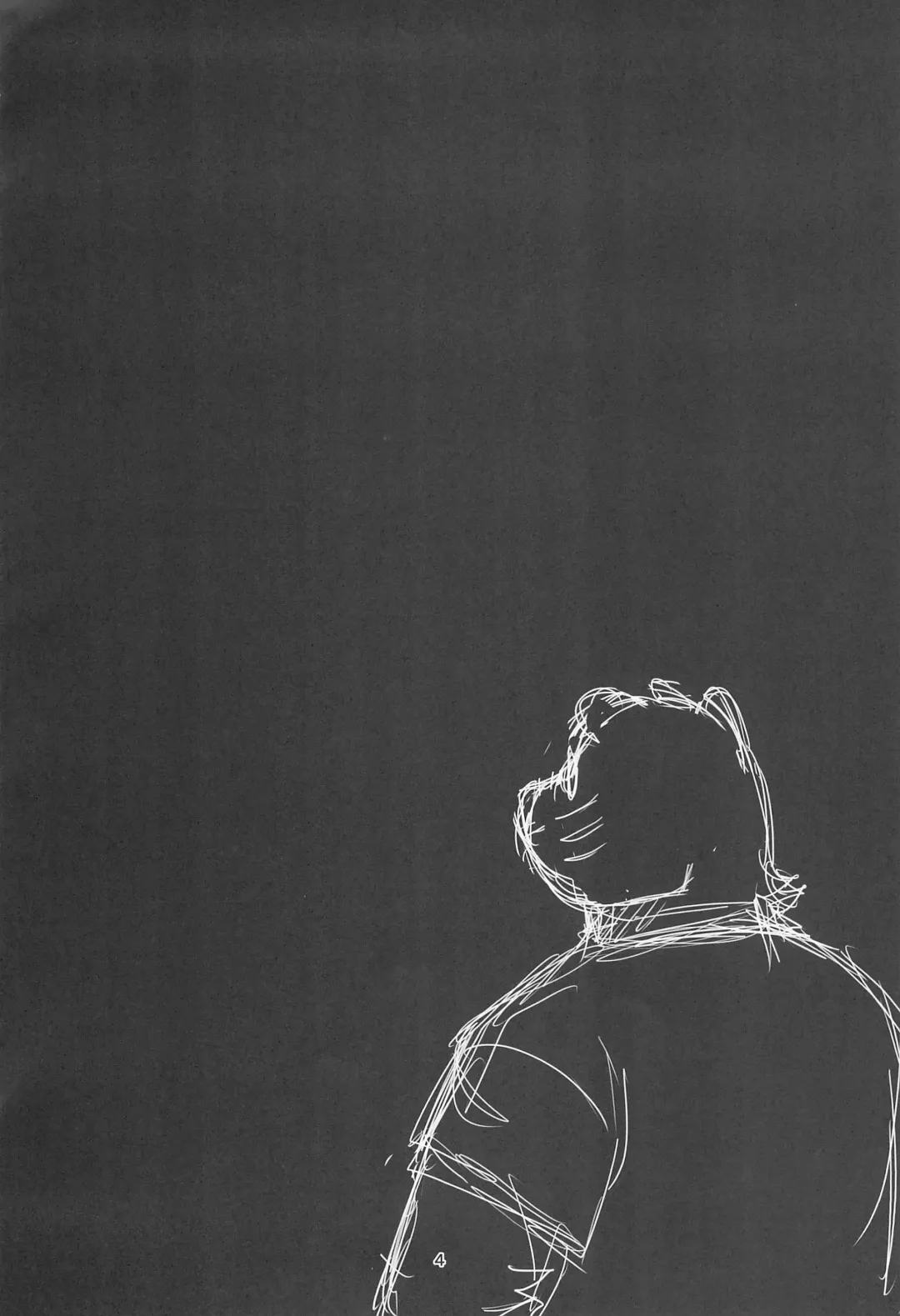 [Momosamu] YUMEGIWA LAST NIGHT Fhentai - Page 4