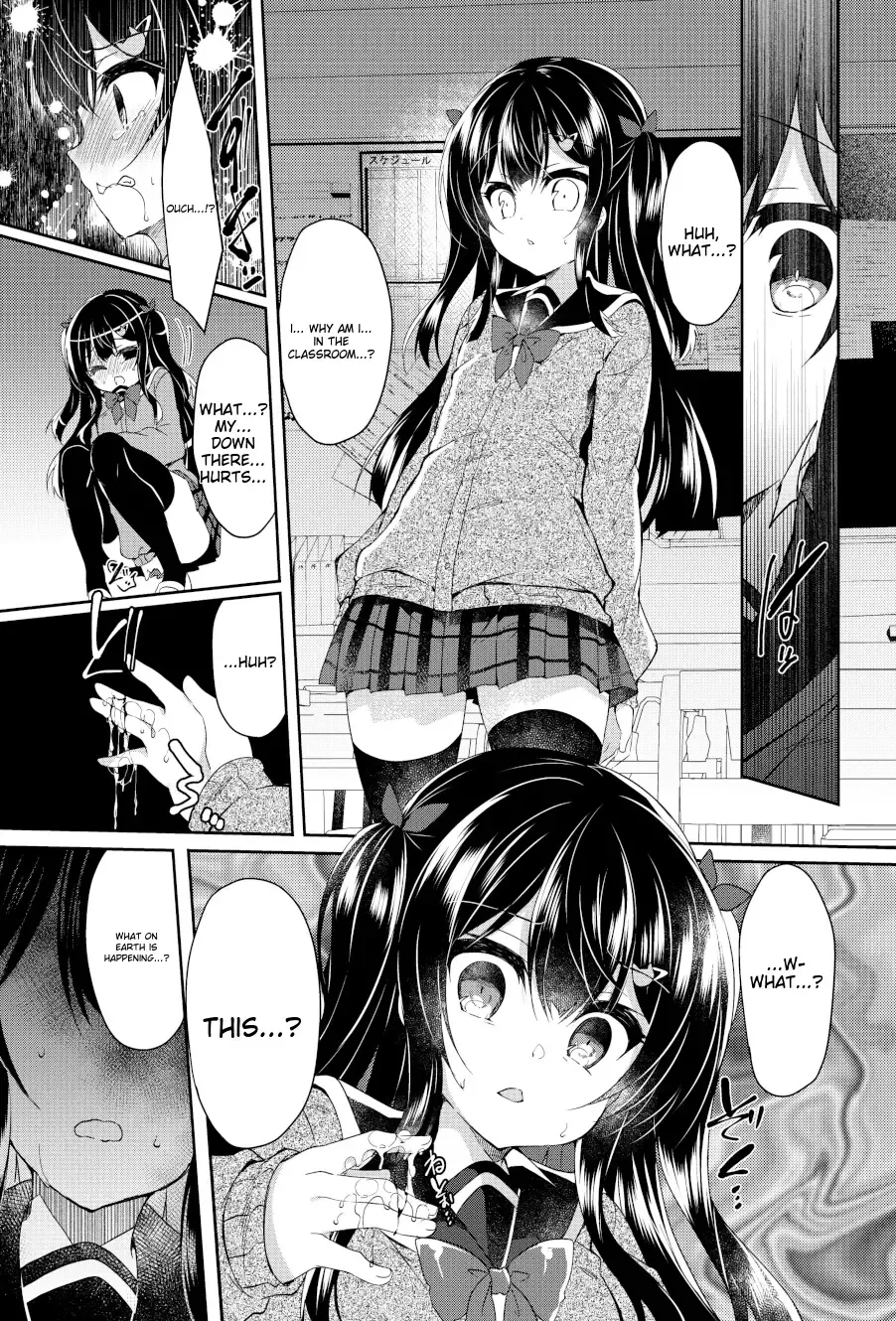 [Suzunone Rena] Namaiki Mesugaki ni Saimin Shidou Fhentai - Page 23