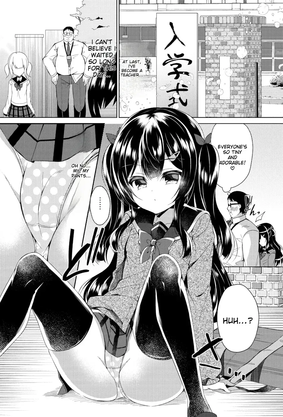 [Suzunone Rena] Namaiki Mesugaki ni Saimin Shidou Fhentai - Page 4