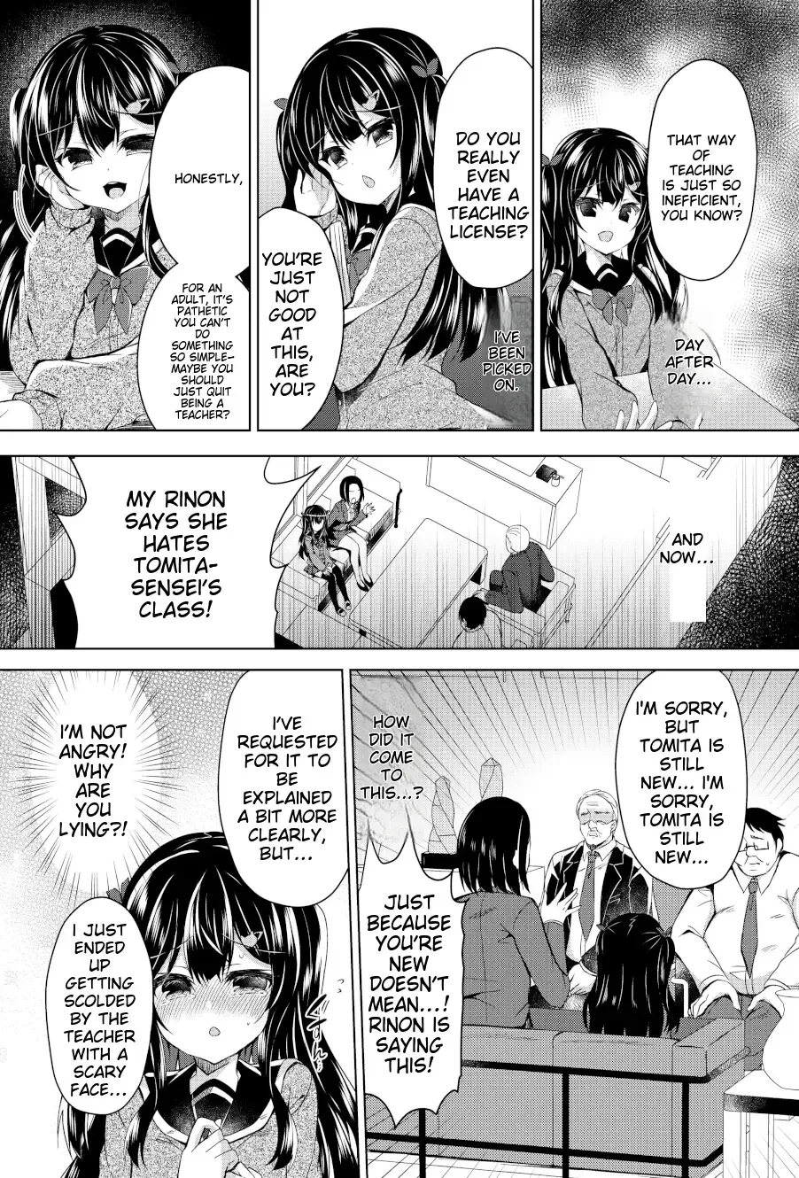 [Suzunone Rena] Namaiki Mesugaki ni Saimin Shidou Fhentai - Page 8