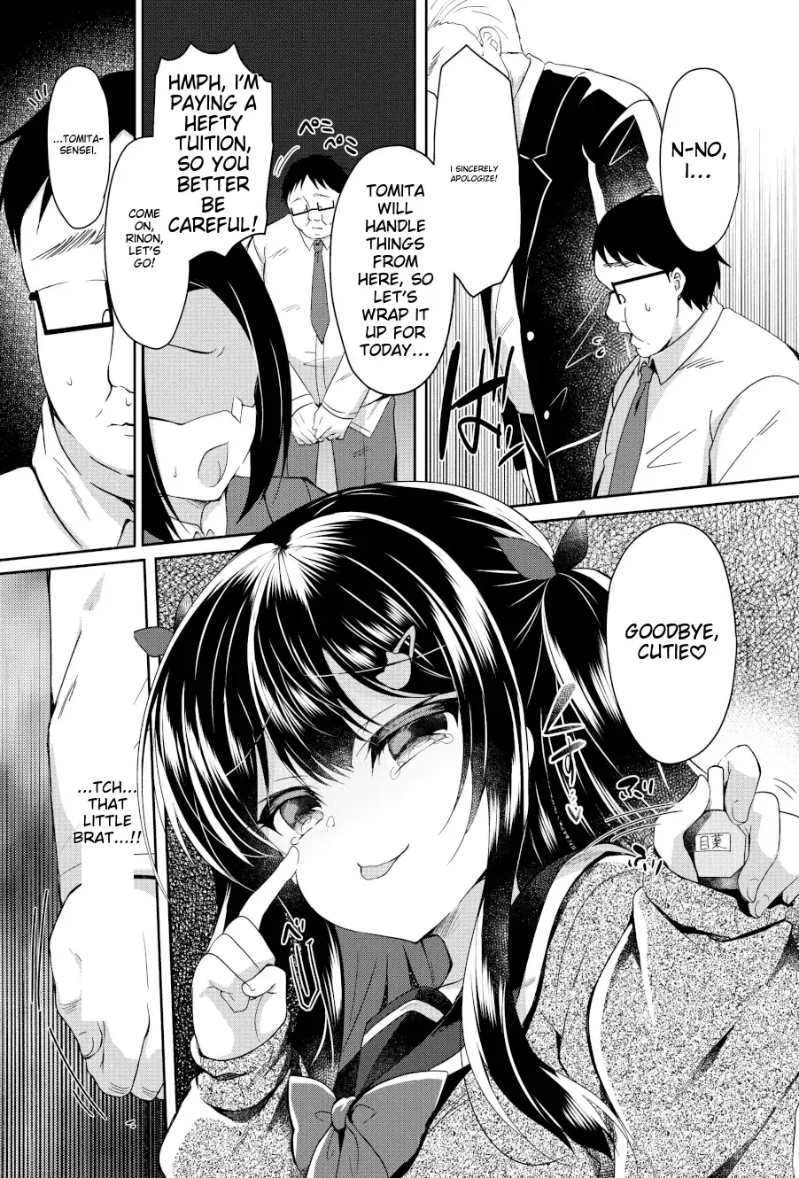 [Suzunone Rena] Namaiki Mesugaki ni Saimin Shidou Fhentai - Page 9
