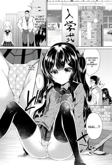 [Suzunone Rena] Namaiki Mesugaki ni Saimin Shidou Fhentai - Page 4