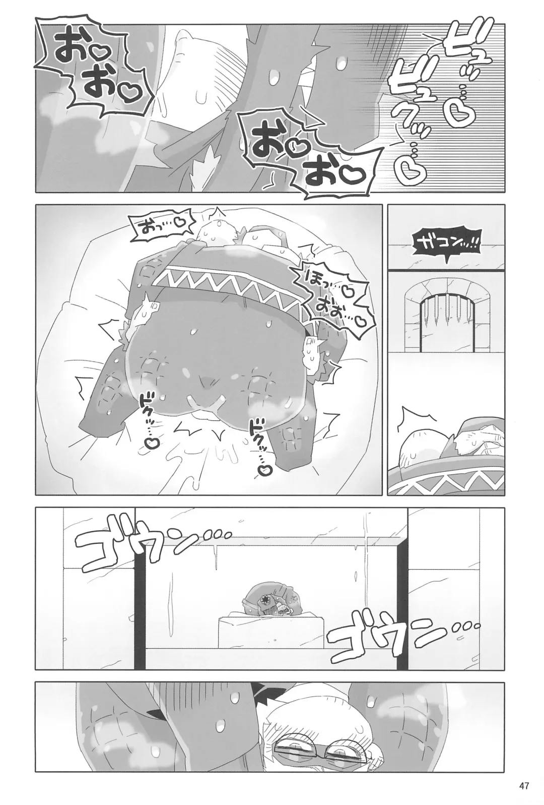 [Kiga] Suki to Kirai wa Hyouriittai! Fhentai - Page 47