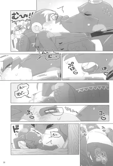 [Kiga] Suki to Kirai wa Hyouriittai! Fhentai - Page 18