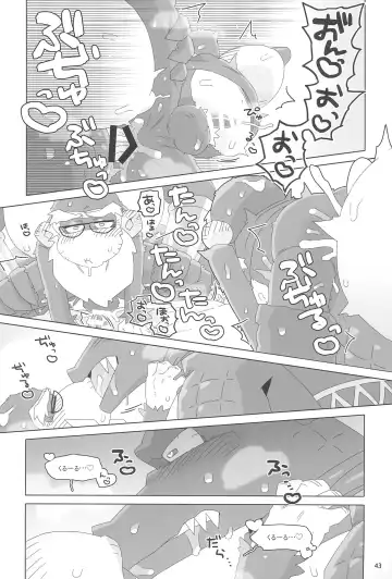 [Kiga] Suki to Kirai wa Hyouriittai! Fhentai - Page 43